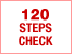 120 steps check