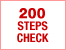 200 steps check