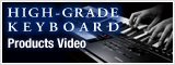 High-Grade Keyboard Products Video