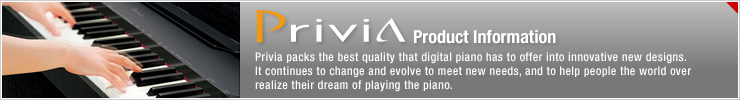 Privia Product Information